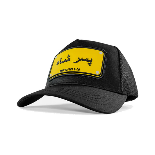 John Hatter & CO - RUBBER - PESARE SHAH = KING'S SON - BLACK