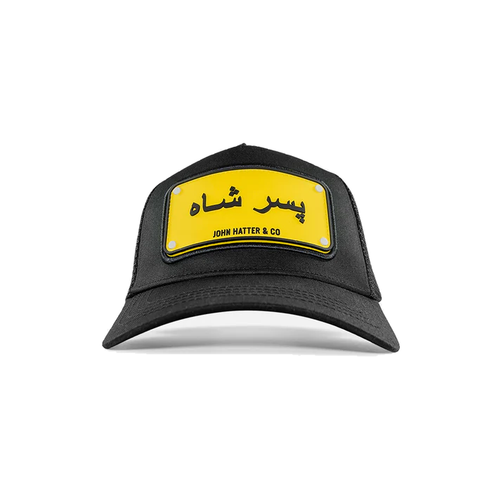 John Hatter & CO - RUBBER - PESARE SHAH = KING'S SON - BLACK